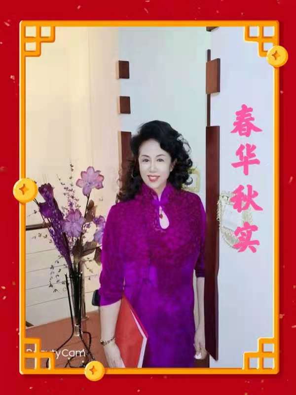 《父爱如虹 父爱如山》作者/赵喜林 主播/春华秋实 编辑/胡琴（图6）