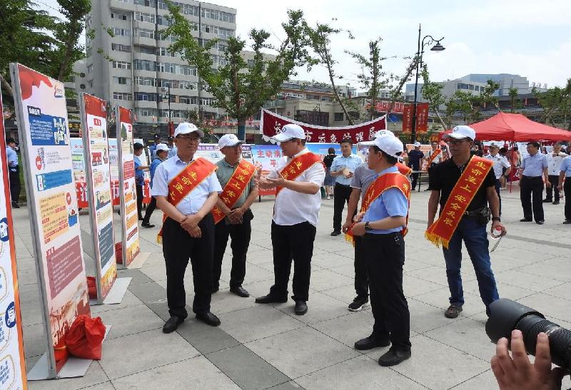 ──长治市举行2021年“安全月宣传咨询日”活动