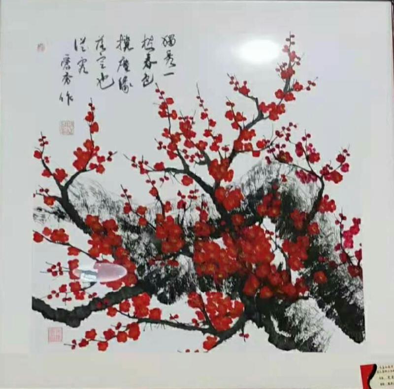 青岛聆泉诗社016期|题图诗会|青岛聆泉·上元书画社会员作品(图27)