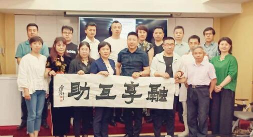 寰俊鍥剧墖_20210619234645.jpg