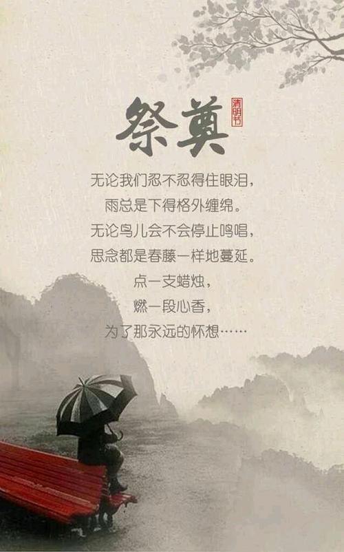 怀念父亲(组诗)文‖李永康(图5)