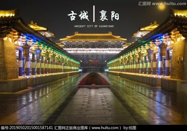 【桃源古韵】七律(十首)中国最美十大古城(新韵）作者:赵子玉【用952期)（图13）