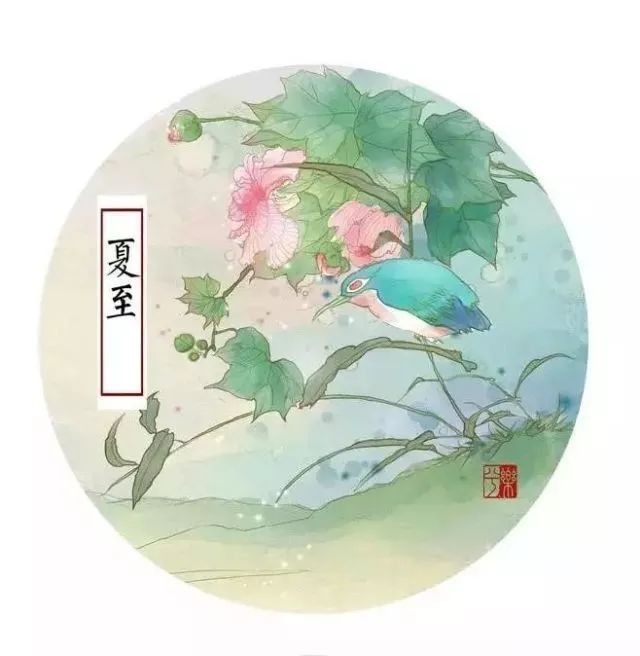 七律•夏至 文／大山（图2）