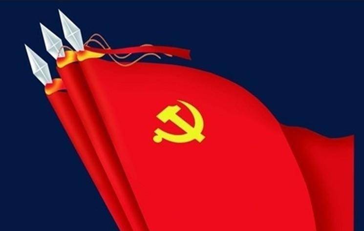 中国党旗图片