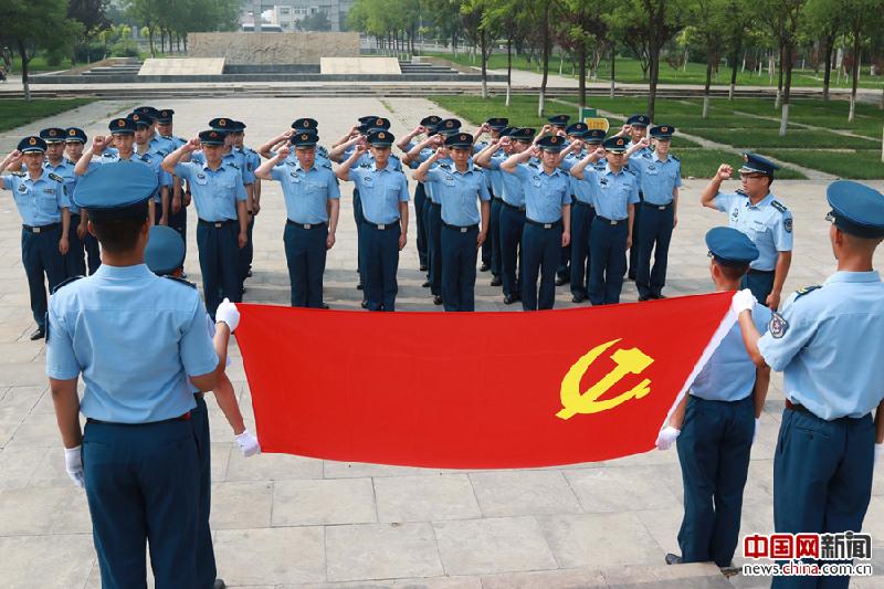 总书记又领宣誓词 文‖云鹤子(图9)