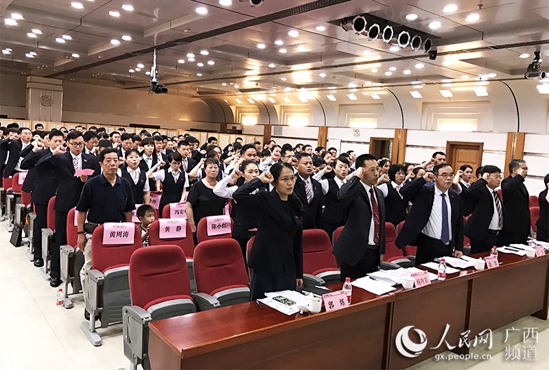 总书记又领宣誓词 文‖云鹤子(图7)
