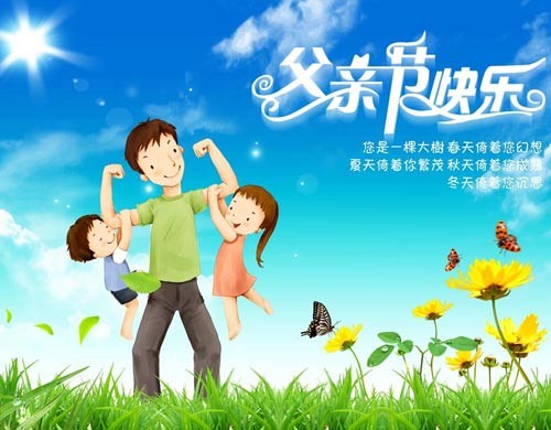 【潇湘文学社】潇湘问梅诗社《随吟辑》（图28）