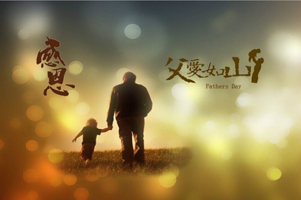 【潇湘文学社】潇湘问梅诗社《随吟辑》（图29）