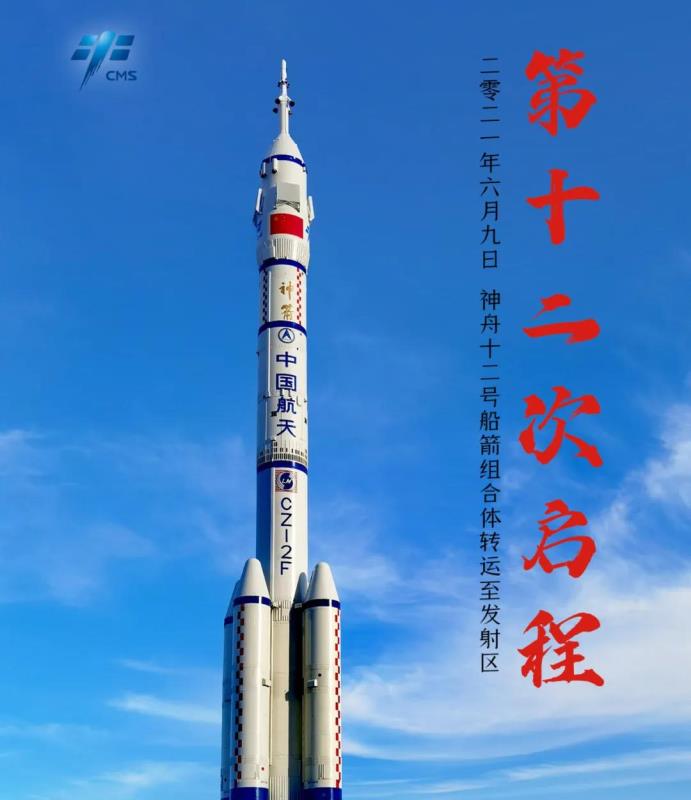 《鹧鸪天·咏榴花》(外二首)作者:邓春明(图2)