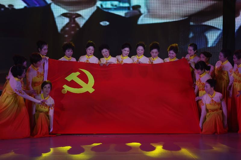 集安市新阶联举办庆祝中国共产党成立100周年“永远跟党走 群歌颂党恩”文化演出 京津沪头条（图22）
