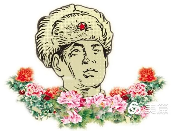 《我在一部厚重的历史中寻找答案》作者盘旋的鹰 诵读李鎂佳豫（图5）