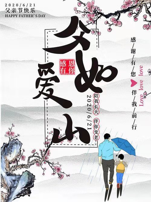 推荐 【神州源流诗苑】总第411期【优秀现代诗】( 含其他 )周刊(图7)