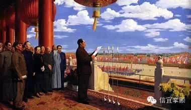 【北京头条】颂党百年华诞组诗(12首)（凌远科作品荐读）（图7）