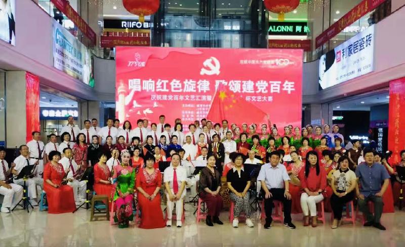 威海市老年体育协会举办2021年首次《唱响红歌大赛》庆祝建党百年华诞文艺汇演! 纪实/编辑/孙秀梅(图18)