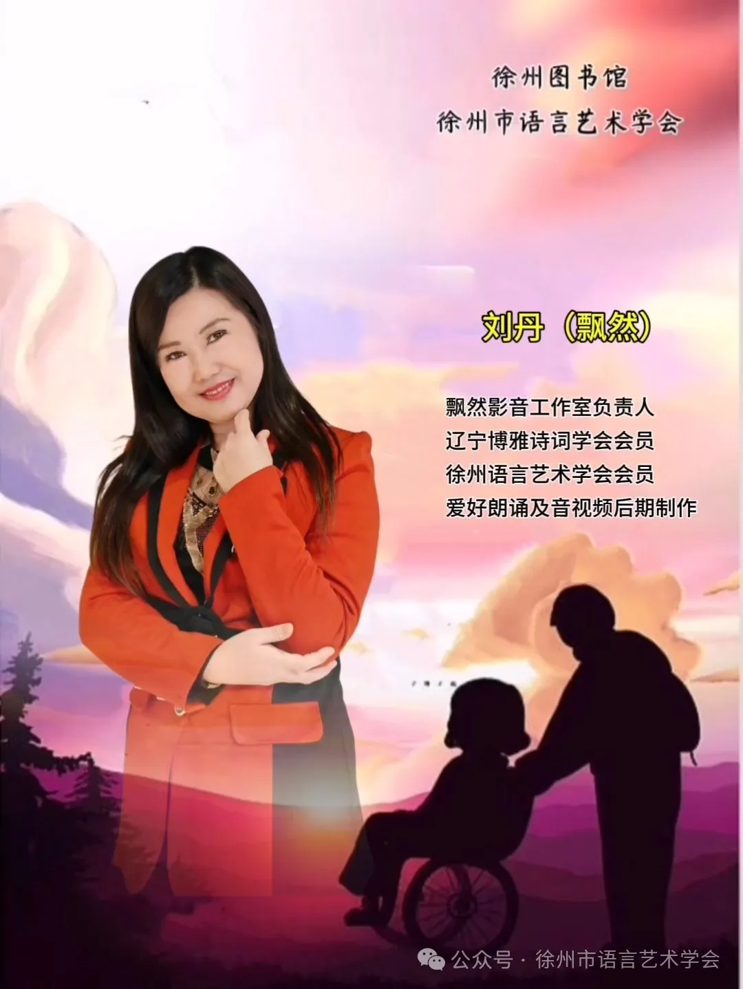 640.webp
