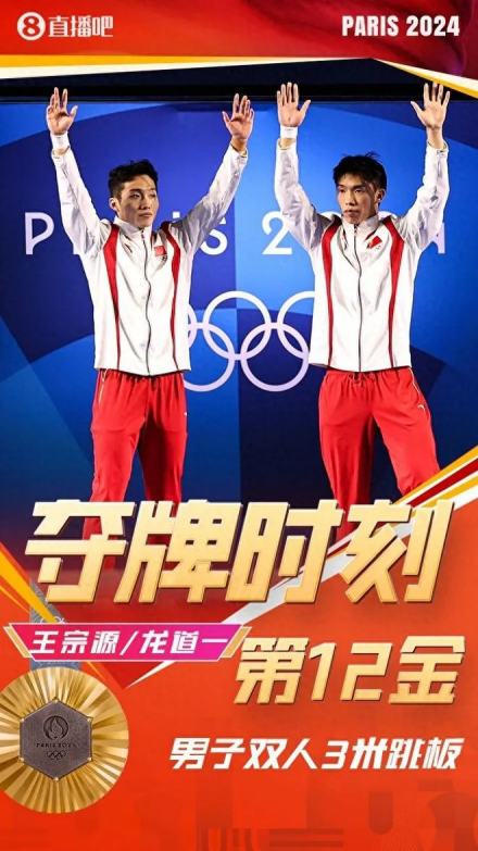 001505273.png image.png