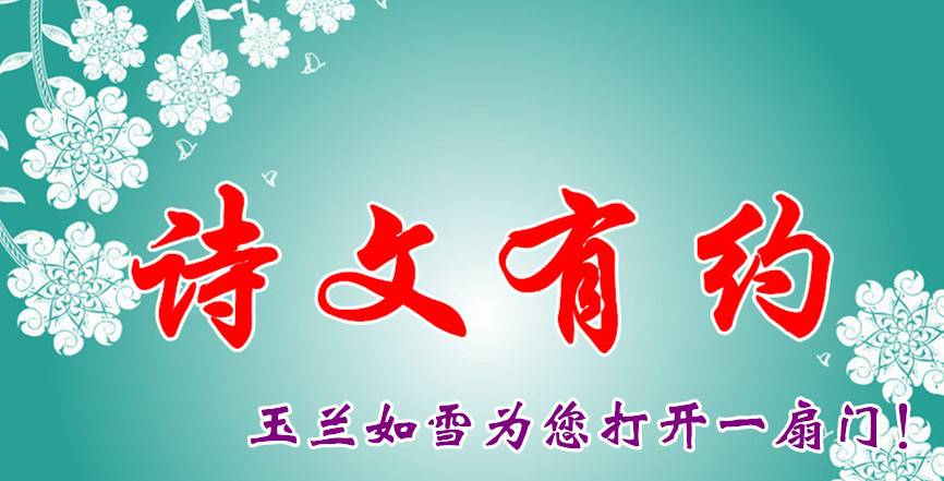 1631935847921056864.jpg 5295460_232809387150_2_鍓湰_鍓湰_鍓湰.jpg