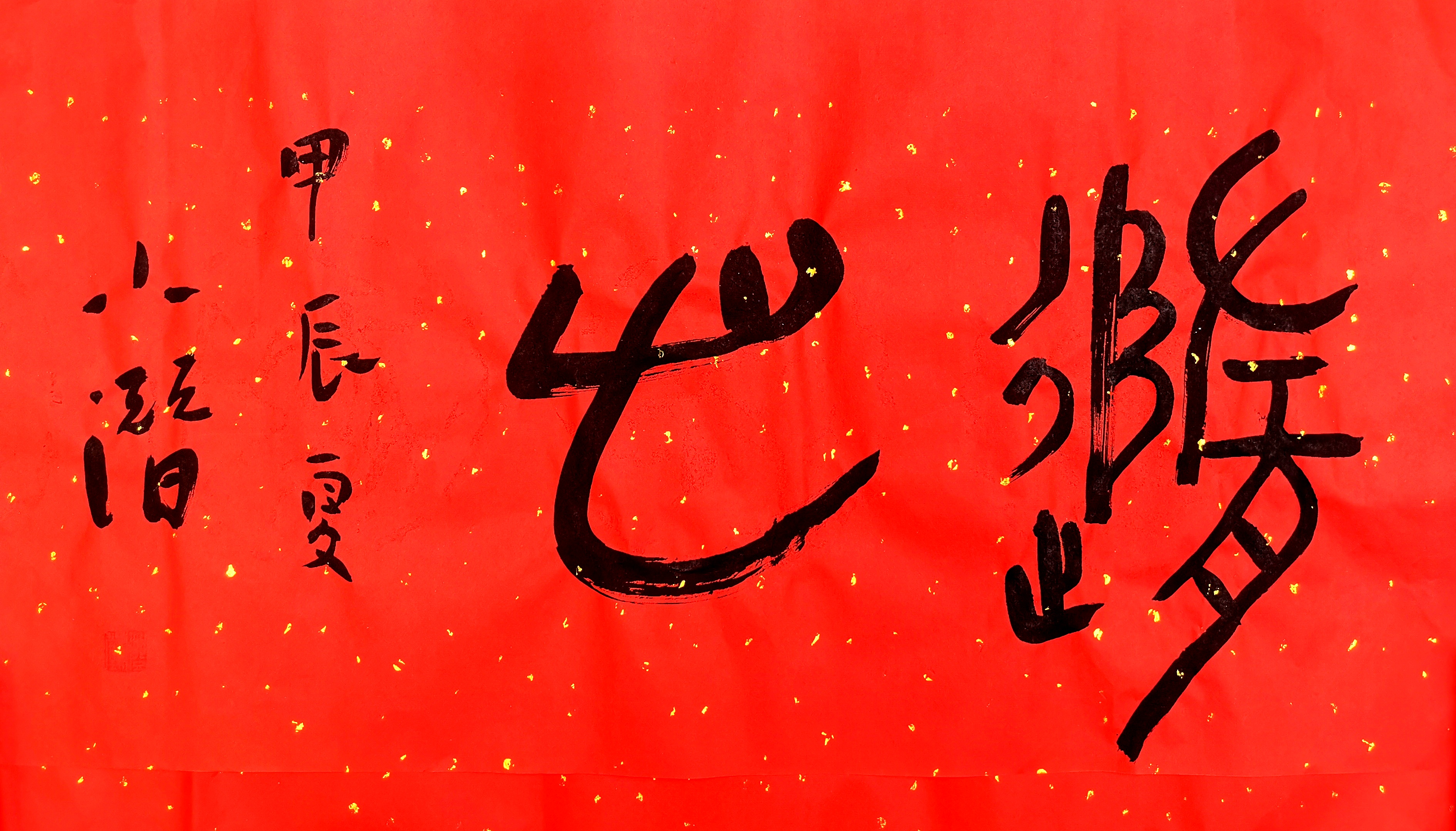 2.闅忓績.jpg