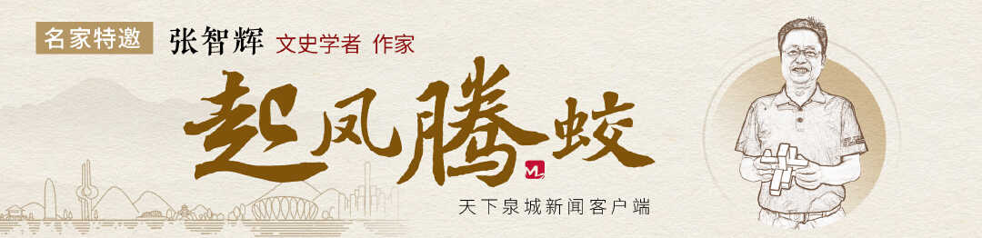 “黑白二妞”唱济南 // 张智辉
