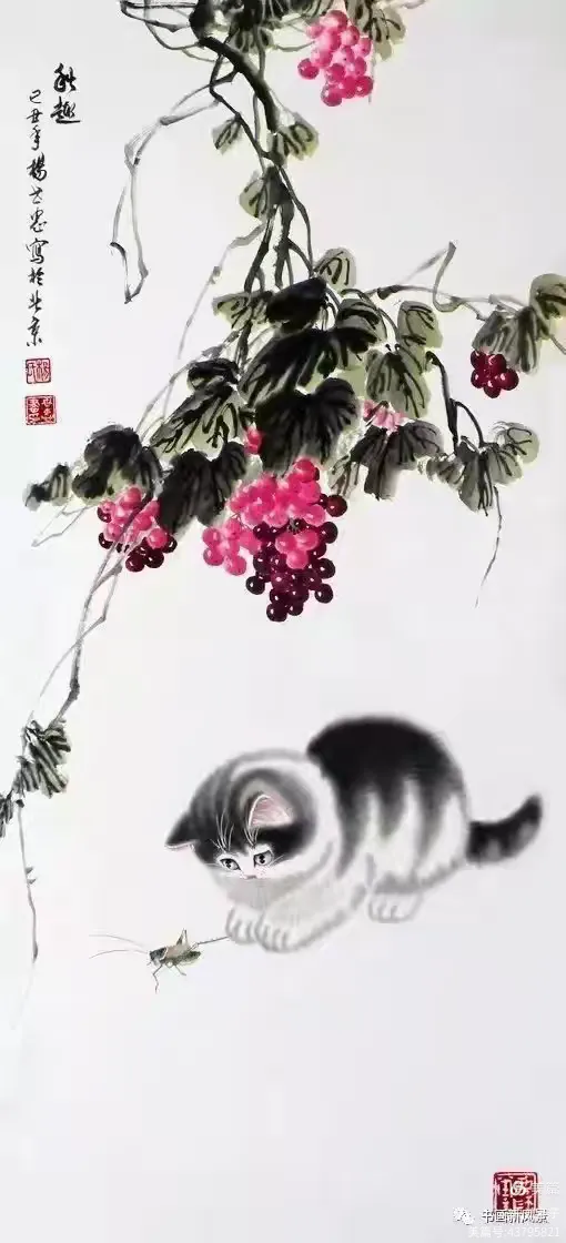 张国贤：为“猫王”杨世忠先生画作题（古风）