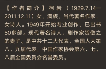 103303446.png image.png