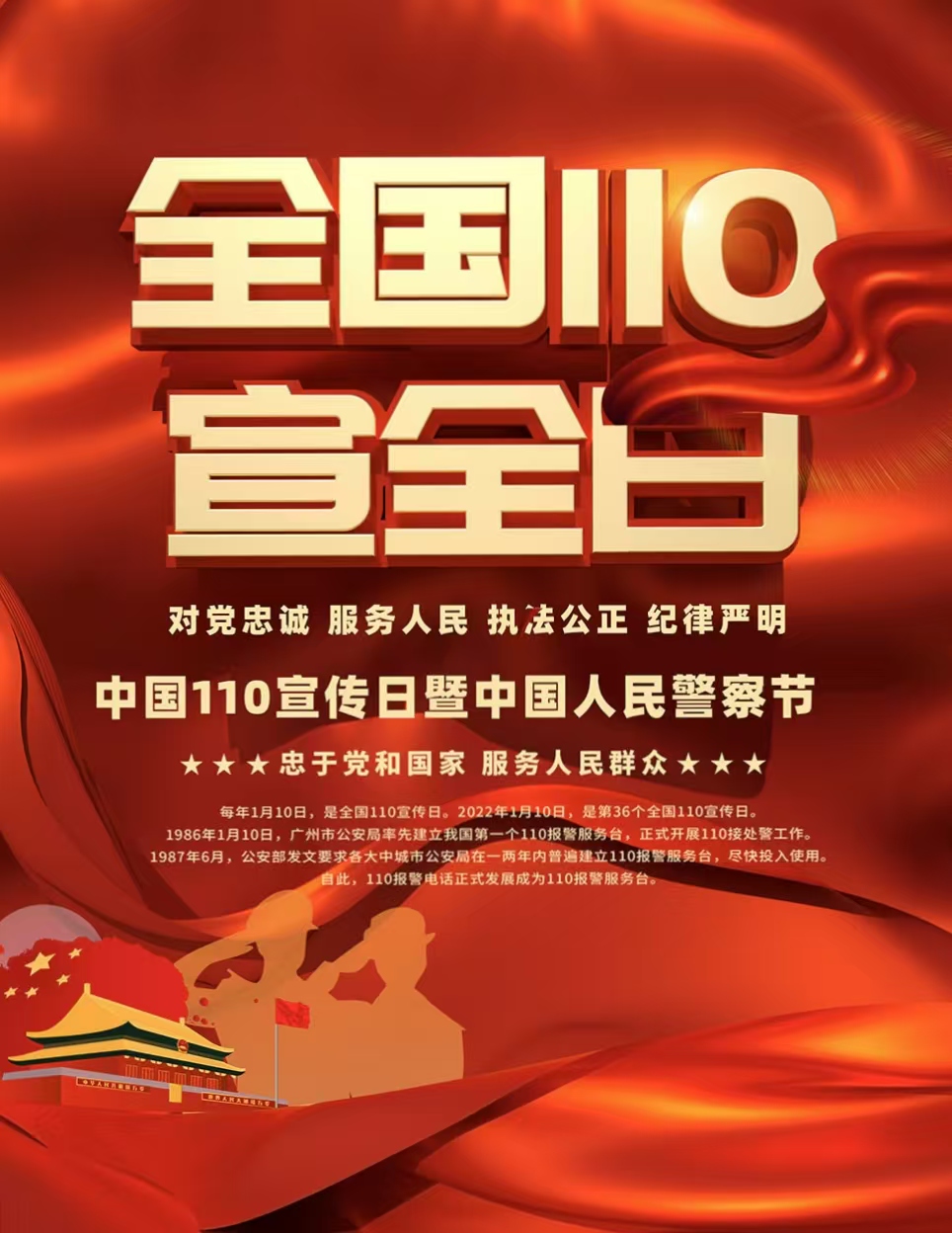 5e959dd6cb362a85b279751b7568e31.jpg