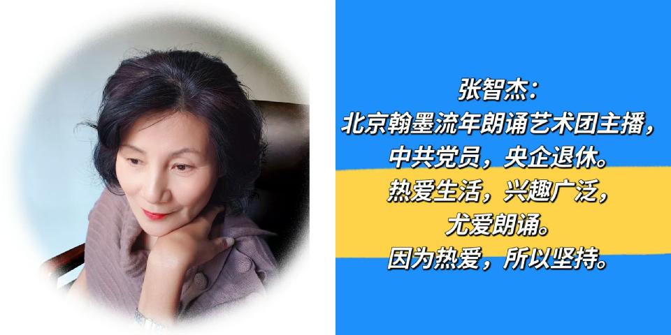 张智杰 (2) 张智杰 (2)
