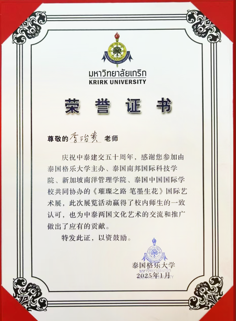 155007321.png image.png