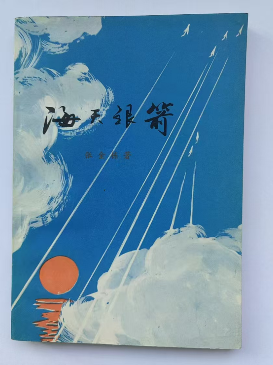 203105212.png image.png