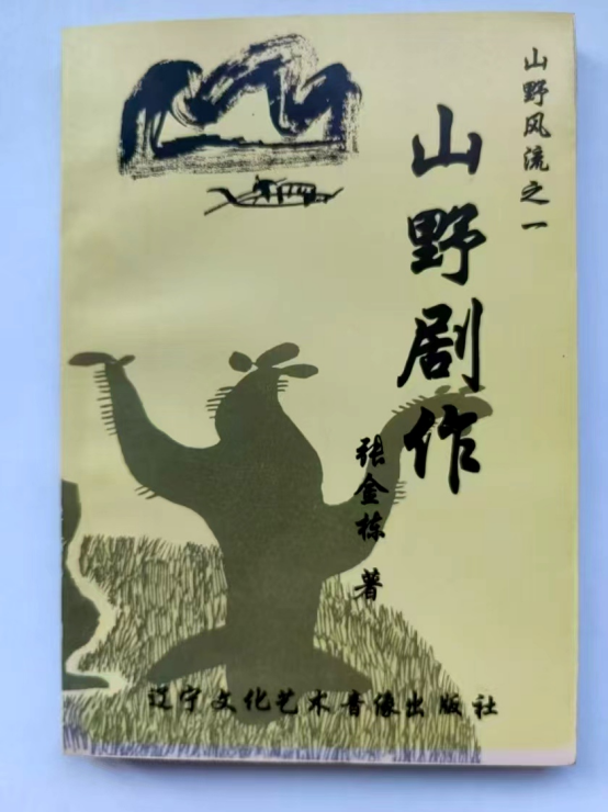 203005019.png image.png