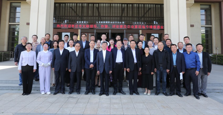 1745891547252690.jpg 微信图片_20250429094807_conew2.jpg
