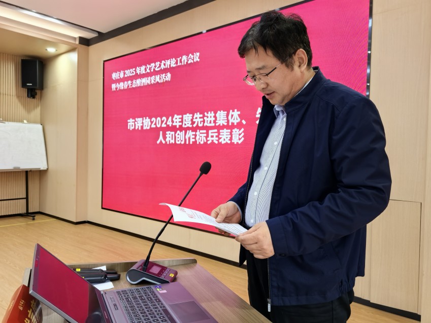 1745817610557898.jpg 微信图片_20250428131858_conew1.jpg