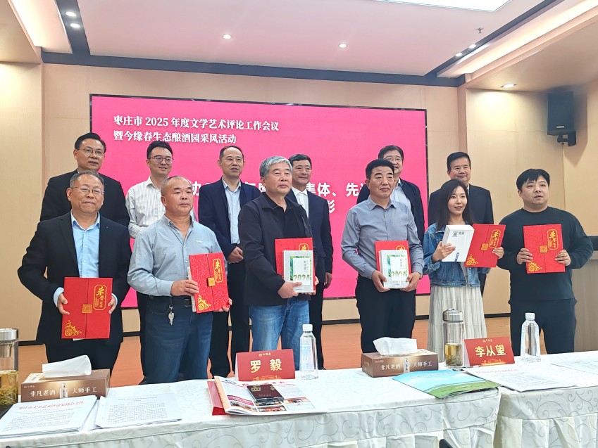 1745892938204944.jpg 微信图片_20250429101309_conew1.jpg