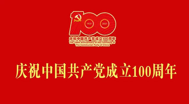 日出东方 文‖郭冰洋（图3）