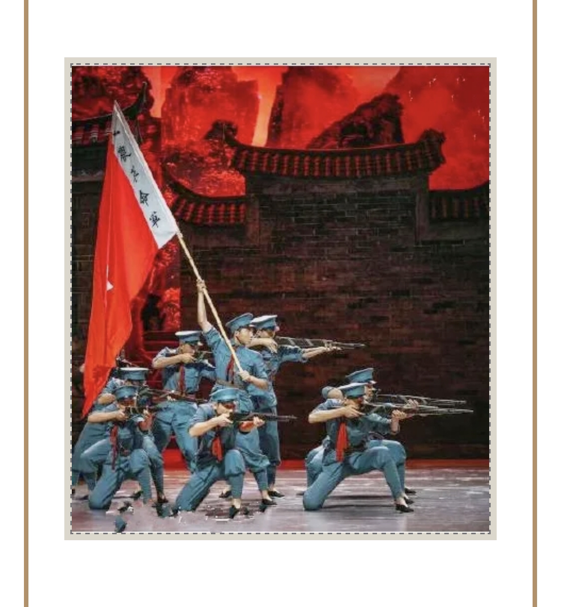 IMG_1838.png