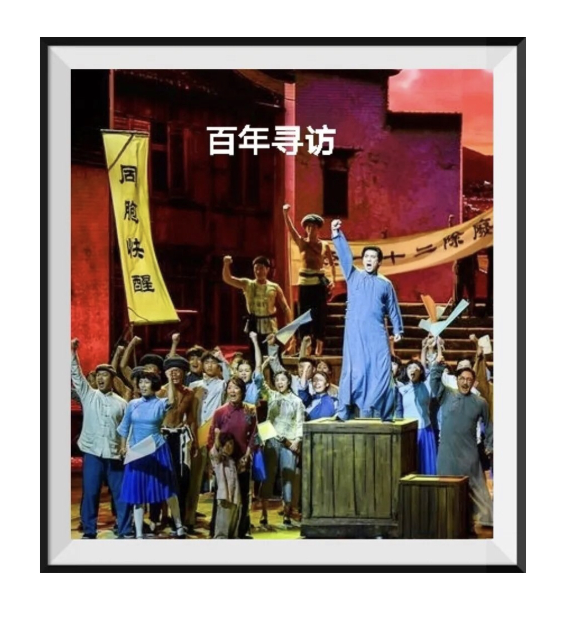 IMG_1823.png