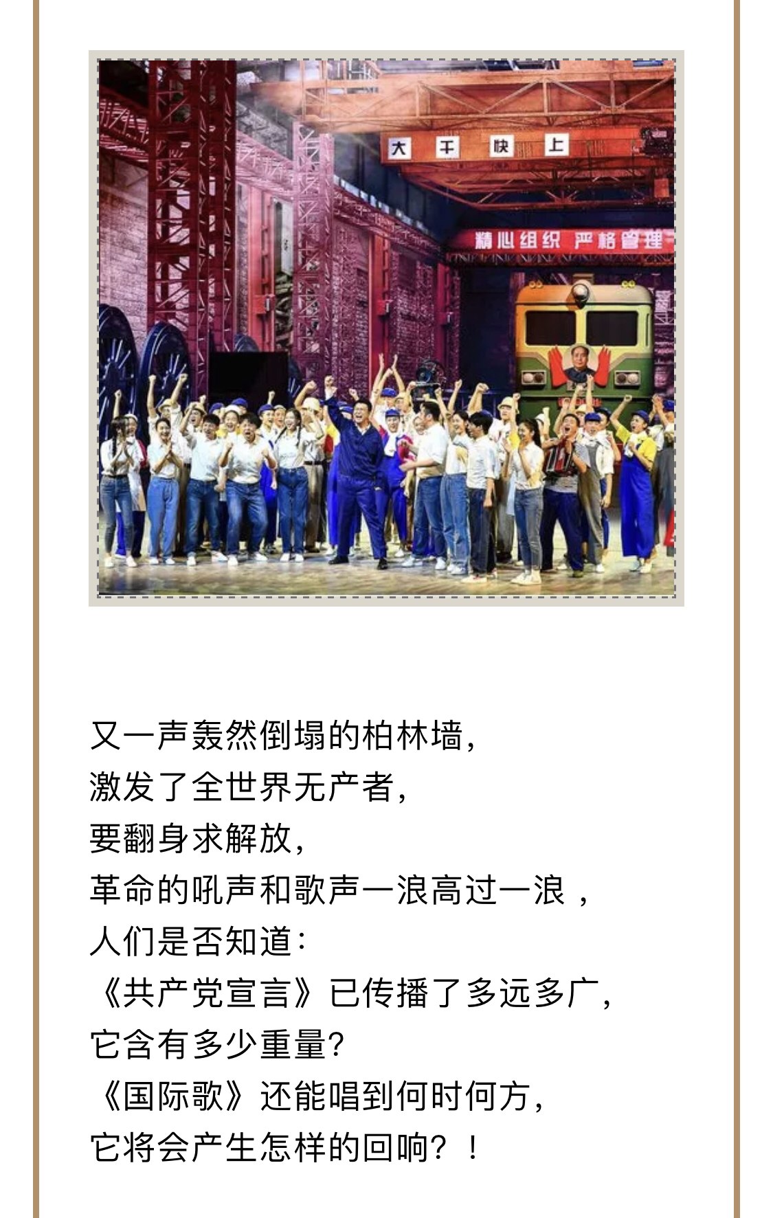 IMG_1830.png