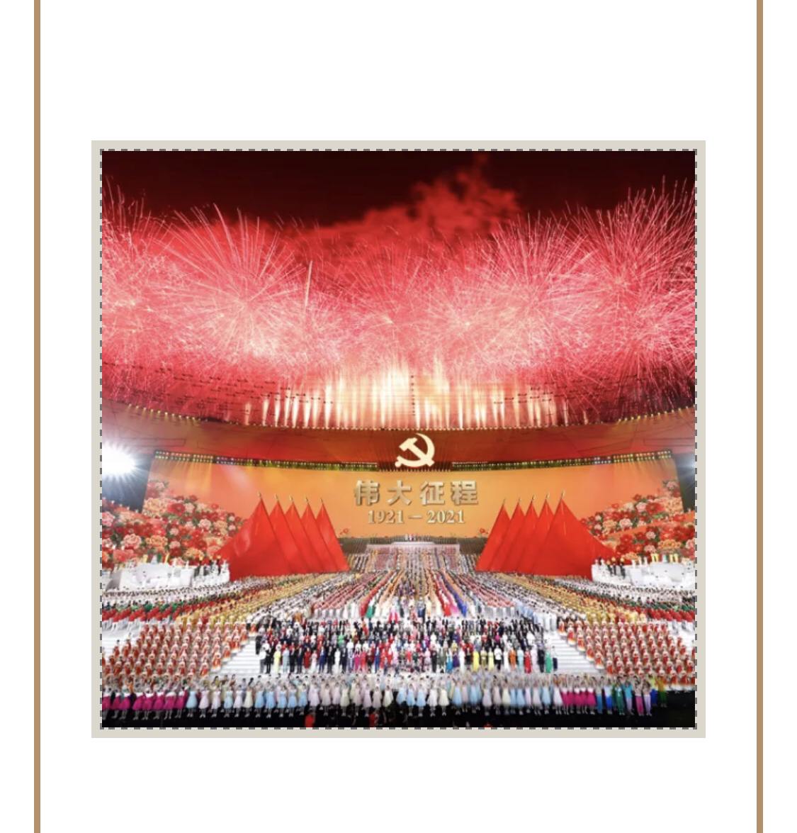IMG_1846.png