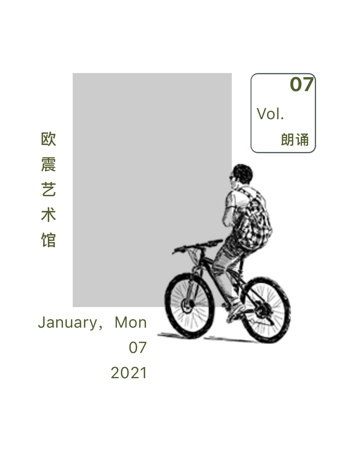 IMG_1858.png