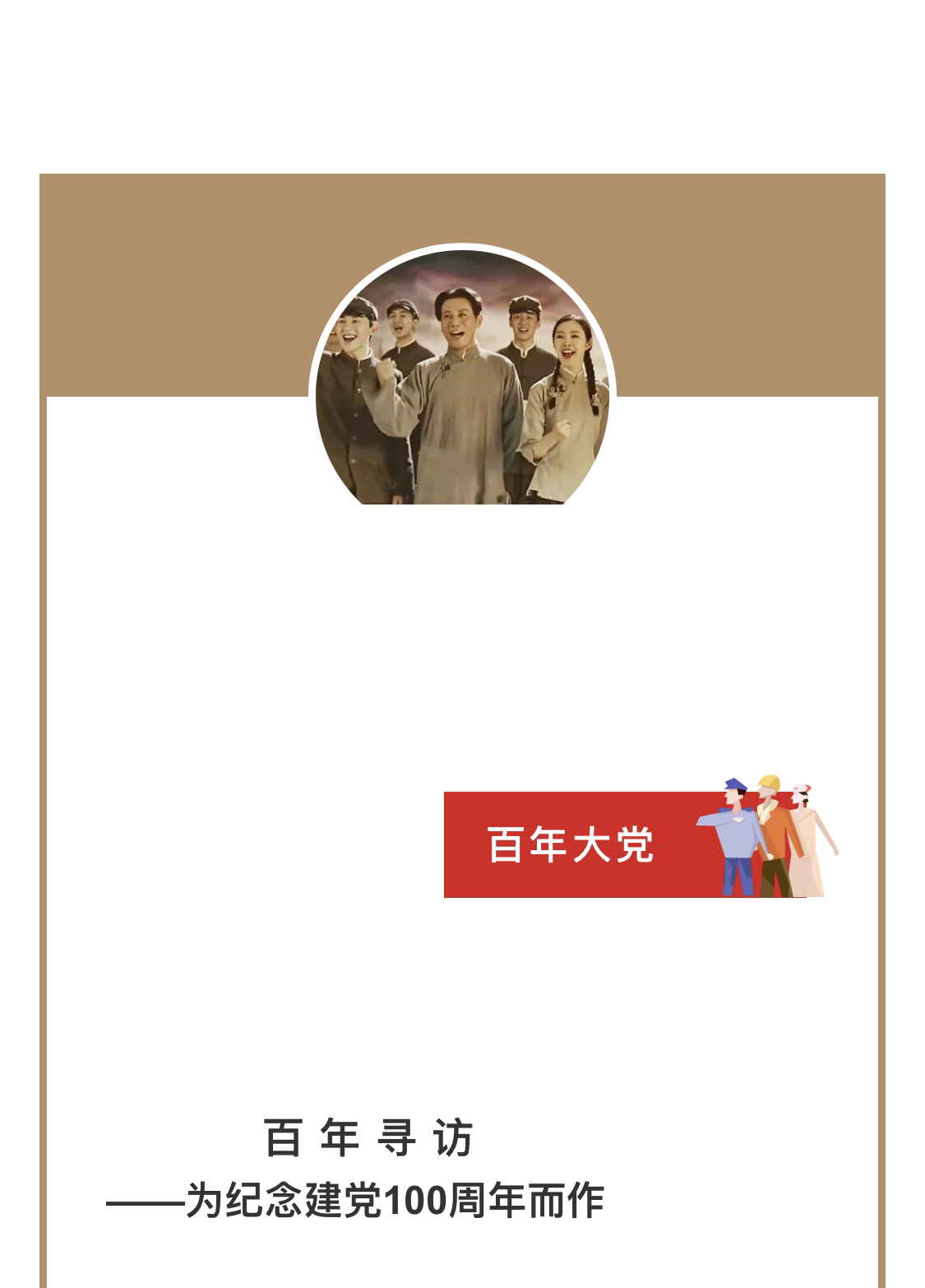 IMG_1860.png