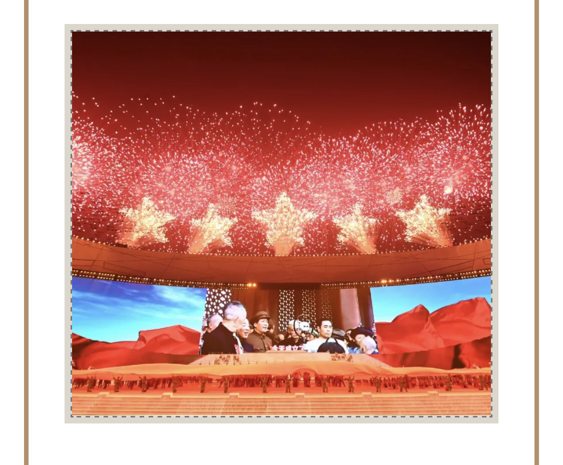 IMG_1861.png
