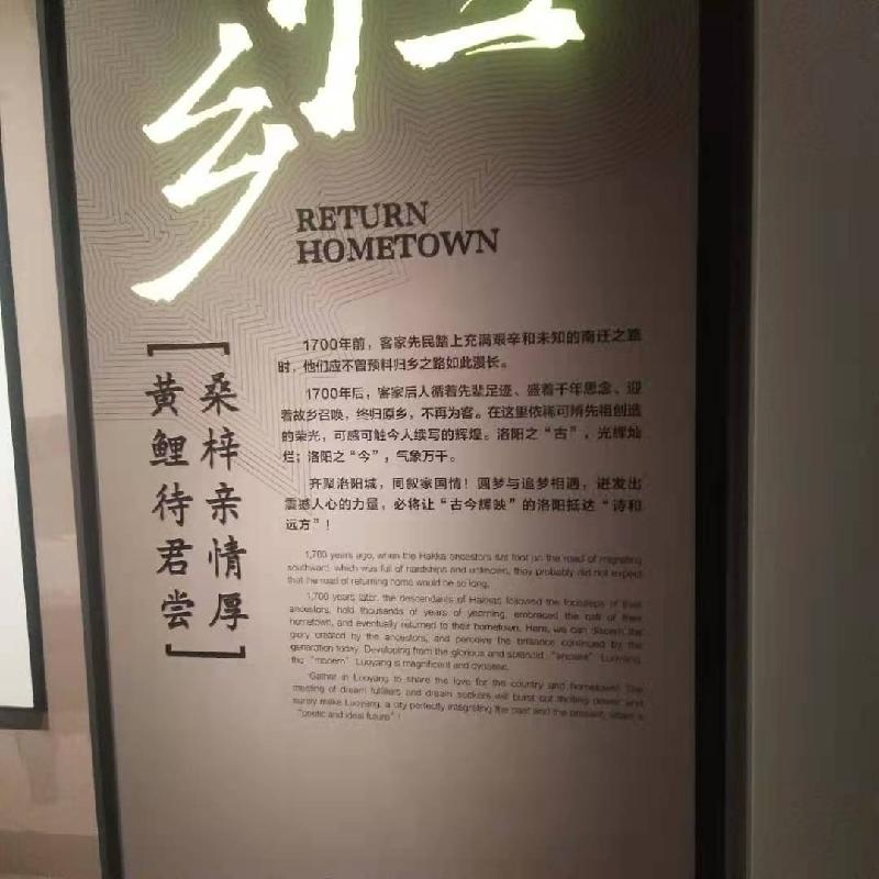 穿行“万安山”(散 文)文‖云鹤子(图7)