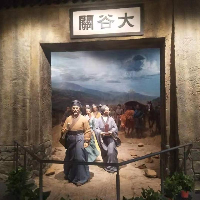 穿行“万安山”(散 文)文‖云鹤子(图14)