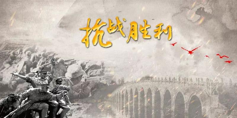 【铭记历史】费景义//七七忆与思（图7）