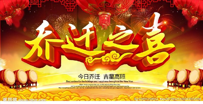 【名家精品】湖南诗人彭宇昭老师佳作欣赏
