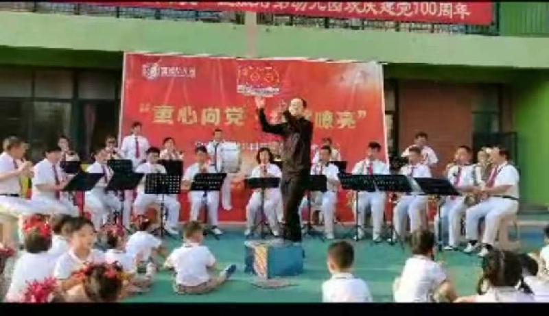 威海市老年体育协会举办2021年首次《唱响红歌大赛》庆祝建党百年华诞文艺汇演! 纪实/编辑/孙秀梅(图35)