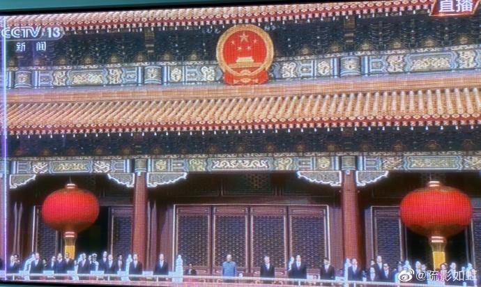 联机全球发布诗人施性山精品诗歌（图2）