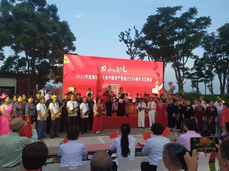 威海市老年体育协会举办2021年首次《唱响红歌大赛》庆祝建党百年华诞文艺汇演! 纪实/编辑/孙秀梅(图38)