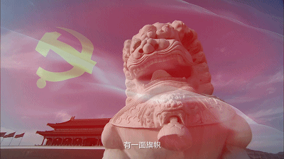 满江红·长征颂(柳永体)(外三首)作者/倪少芬(上海)【冰心文化传媒】(图4)