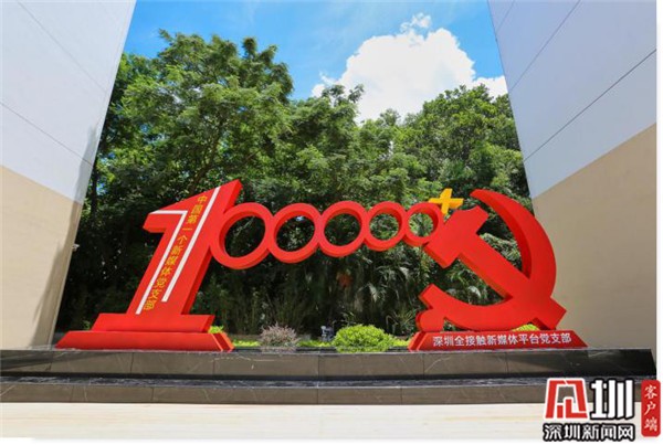 【潇湘文学社】潇湘紫竹诗社《随吟》(图11)